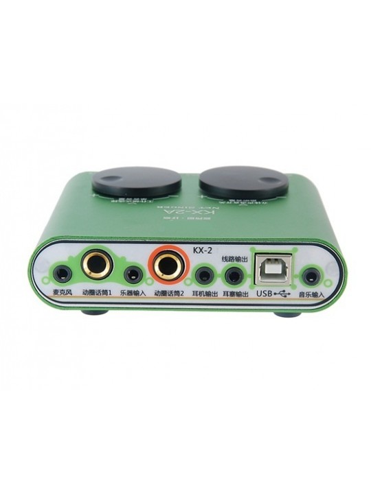 External USB Sound Card with Musical Accompaniment & Instrument Input (Green)